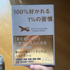 Item thumbnail for item 00b667da-944f-4fea-afce-78b561598b8f