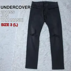 UNDERCOVER アンダーカバー ウエストZIPヒザヤブレストレッチパンツのサムネイル