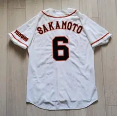 2026年最新】坂本勇人 ユニフォーム 刺繍の人気アイテム - メルカリ