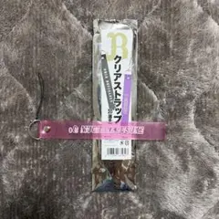 オリックス・バファローズ クリアストラップ 麦谷選手