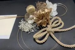 ゴールド&ホワイトドライフラワー髪飾り　和装前撮り結婚式卒業式成人式七五三色打褂