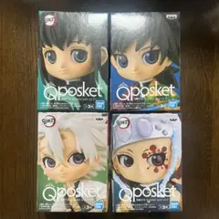 2026年最新】Qposket 鬼滅の刃 不死川の人気アイテム - メルカリ