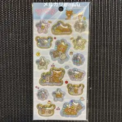 リラックマ　キラッとぷくぷくエアーシール　ブルー　シャカシャカシール　正規品