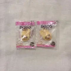 スキズ　SKZOO ベーカリーチャーム　チャンビン　トゥエッキ