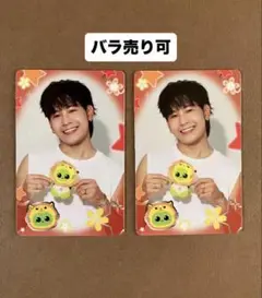 Gmmtv ランダムトレカ Singto