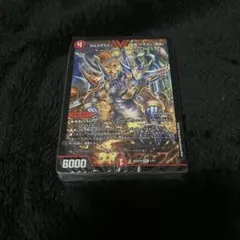 ドキドキつよいデッキ 赤白サムライ　未開封のサムネイル