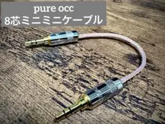 Item thumbnail for item 5431a7f9-376c-462b-b0f7-742bb6059b32