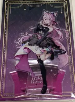 ジ*ダ様 ホロライブ　アクリルスタンド　ドレスver. 博衣こより