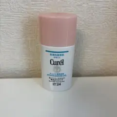 Curél 色づくベースミルク ピンク 30ml 湯あがりピンク