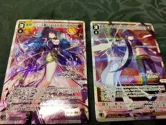 ブルーアーカイブ