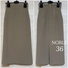 Item thumbnail for item 6aeaf26b-45be-4d28-aadc-2beadbfb484a