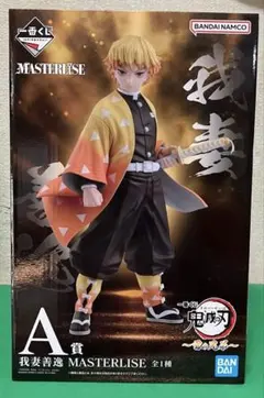 一番くじ 鬼滅の刃 ～雷の兄弟～ A賞我妻善逸 フィギュア 即購入可