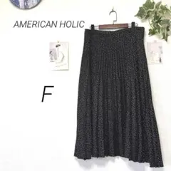 12362-1 アメリカンホリック ドット柄ロングプリーツスカート F