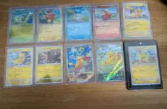 ポケモンカード】超貴重！2016年 ピカチュウ プロモ ポケモンパンロゴ