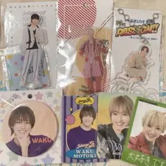 2026年最新】少年忍者の人気アイテム - メルカリ