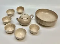 中国茶器　台湾茶器　8点セット