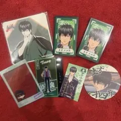 【銀魂】土方十四郎 グッズ7点セット　まとめ売り