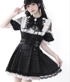 Item thumbnail for item 5028eeb4-32b5-41f0-86c3-d11f222acbdb