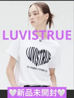 ☆新品未開封☆ LUVISTRUE ハート型ロゴ Tシャツ　Freeサイズのサムネイル