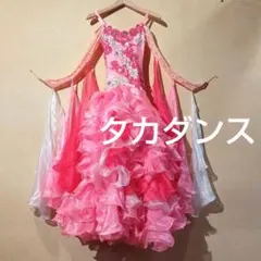 Item thumbnail for item 25da5ec0-9fc7-4973-8cee-5e76bb5f1ace