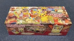 【未開封3点セット／相場合計2.2万円]トウホクBOX＋スターターセット