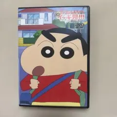 クレヨンしんちゃん イッキ見!!! DVD 母ちゃんオラを止めないで!