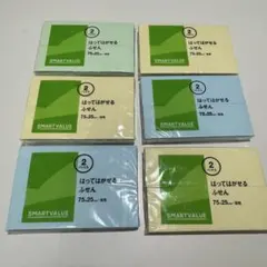 Item thumbnail for item 4c216de4-ba1f-441e-ba0e-7a9de7f69f29