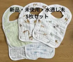 コットンスタイ 5枚セット エイデンアンドアネイ