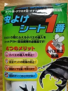 Item thumbnail for item 729c013f-e1c6-43c5-a83d-a074d8a602f6