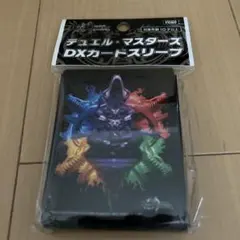 デュエルマスターズ　DXカードスリーブ 悪魔世界ワルドバロム
