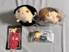 2025年最新】孤爪研磨 のるキャラの人気アイテム - メルカリ