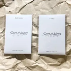 Snow Man 佐久間大介 1st POPUP フォトカードセット