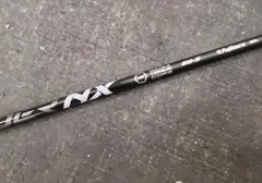 ゼナック社製のグランツスピニングロッド、「S76XX」モデル - メルカリ