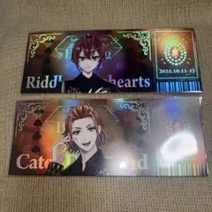 ツイステ ブレイジングジュエル チケット風カード リドル ケイト