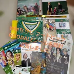 Mrs. GREEN APPLE Tシャツ 1番くじ グッズ 金テープ等　セット