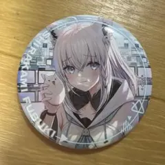 Item thumbnail for item bf43157e-3d32-4c45-9914-9e5b595d769d