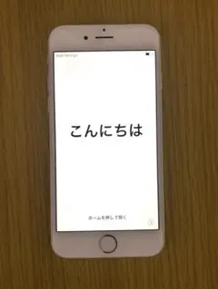 iPhone6 64GB 本体バッテリー94% SIMロックありソフトバンク - メルカリ