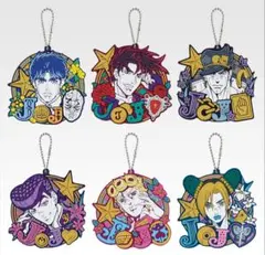 一番くじ ジョジョワールド J賞ラバーチャーム全６種L賞ステッカーアソート10種