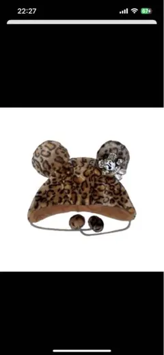 ディズニー ファンキャップ ヒョウ柄 ぬいぐるみ付き