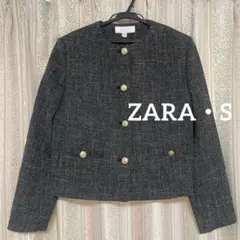 ZARA ノーカラージャケット ツイード調 ゴールドボタン