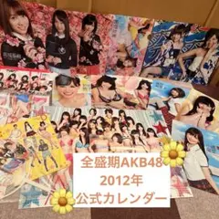 Item thumbnail for item a50fd61b-411a-471b-8b93-52c1111f6ed2