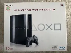 PlayStation 3 80GB 本体　ジャンク品