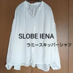 タグ付き】SLOBE リネンカラミブラウス ホワイト - メルカリ
