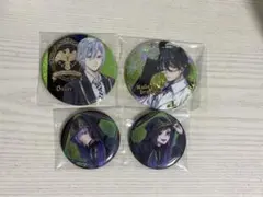 ツイステ ディアソムニア 缶バッジ まとめ売り