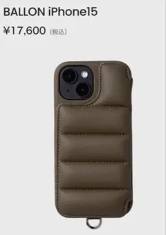 DEMIU デミュウ iPhone17Promaxケース 保護フィルム DEMIU デミュウ iPhone17Promaxケース 保護フィルム - メルカリ