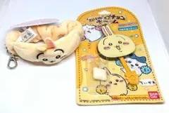 うさぎ【ヘアバンドキーホルダー&ちいかわロリポップチョコチャーム2点セット】