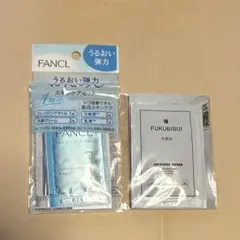 FANCL うるおい弾力おためしスキンケアセット 未使用 おまけつき