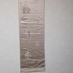 丹後ちりめん シルク帯揚げ 花柄