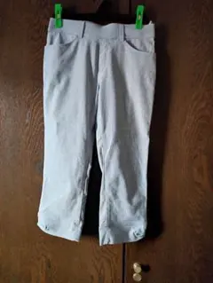 Item thumbnail for item 91c5ebe9-14cb-4506-b7f4-0afa5d1e21d7