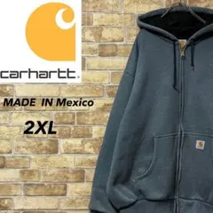 カーハート　メキシコ製　ジップアップパーカー　スウェット　ビッグシルエット2XL